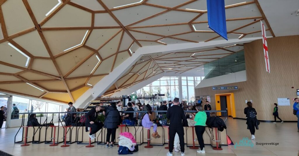 samogzauri dazgveva kutaisi airport