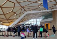 ქუთაისის საერთაშორისო აეროდრომი – როგორ დავგეგმოთ უსაფრთხო მოგზაურობა samogzauri dazgveva kutaisi airport